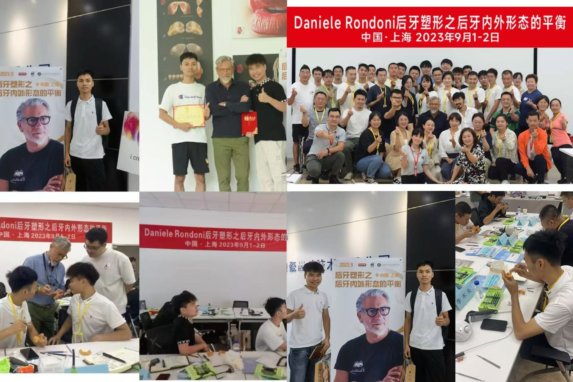 Τελευταία εταιρικά blogs για Ακαδημαϊκή ανταλλαγή με τον Daniele Rondoni στο Joydentalab